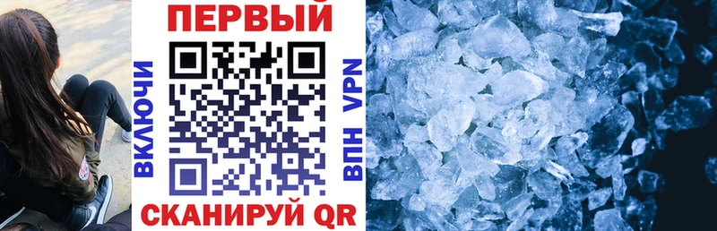 АМФЕТАМИН VHQ  Мантурово 