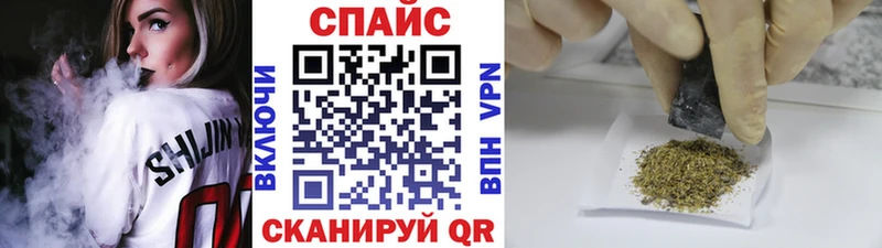 БУТИРАТ 99%  Мантурово 
