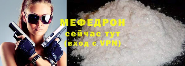 mdpv Ладушкин