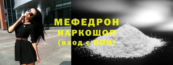 mdpv Ладушкин