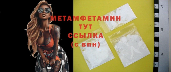 mdpv Ладушкин