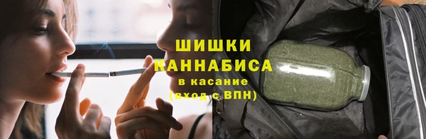MESCALINE Лабытнанги