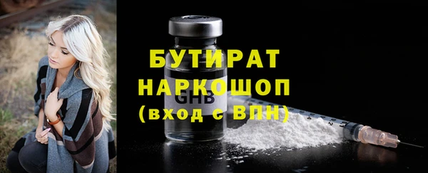 jwh Лагань