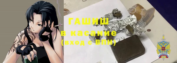 jwh Лагань