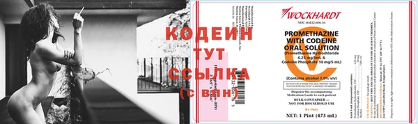 jwh Лагань