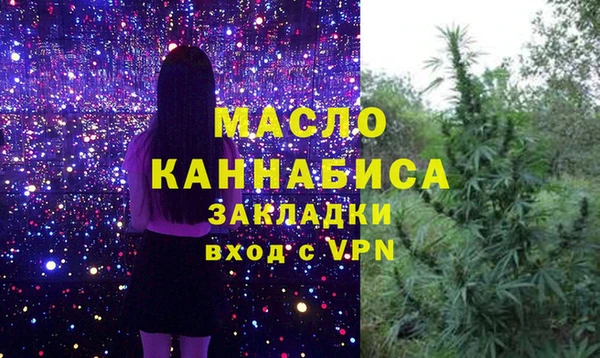 mdpv Ладушкин
