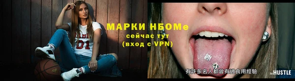 jwh Лагань