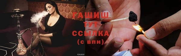 MESCALINE Лабытнанги