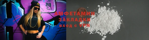 mdpv Ладушкин
