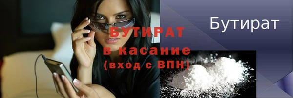 jwh Лагань