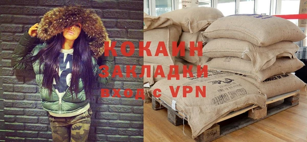 меф VHQ Кукмор