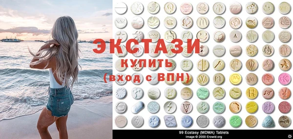 jwh Лагань