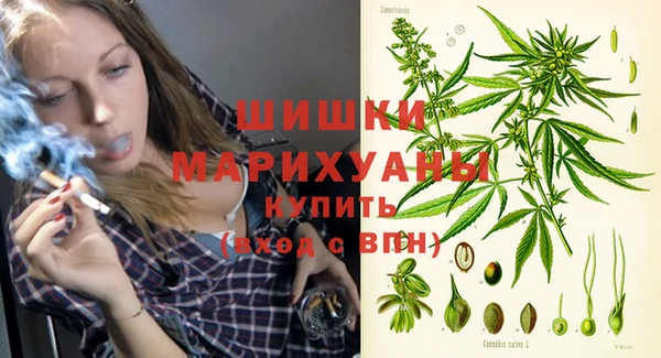 MESCALINE Лабытнанги