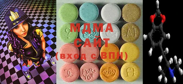 мяу мяу кристалл Лиски