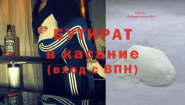 jwh Лагань