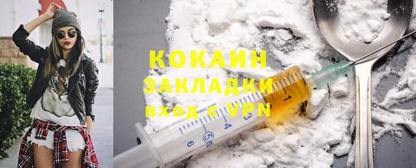 mdpv Ладушкин