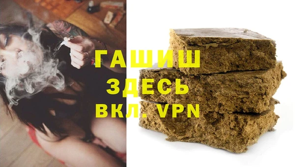 MESCALINE Лабытнанги