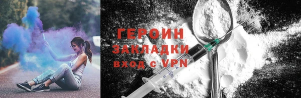 mdpv Ладушкин