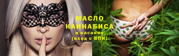 mdpv Ладушкин