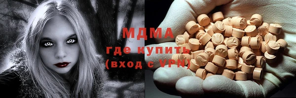 jwh Лагань