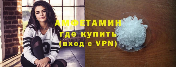 MESCALINE Лабытнанги