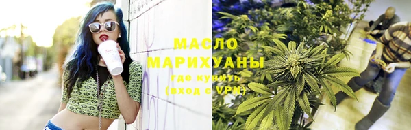 MESCALINE Лабытнанги