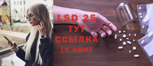 mdpv Ладушкин
