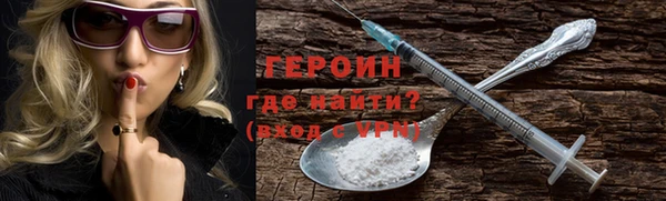 MESCALINE Лабытнанги