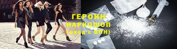 mdpv Ладушкин