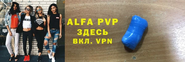 jwh Лагань