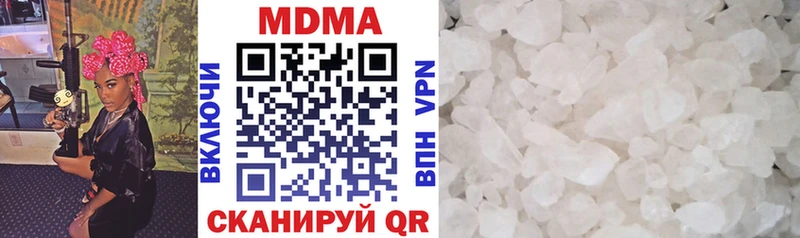 MDMA VHQ  кракен как зайти  Мантурово 
